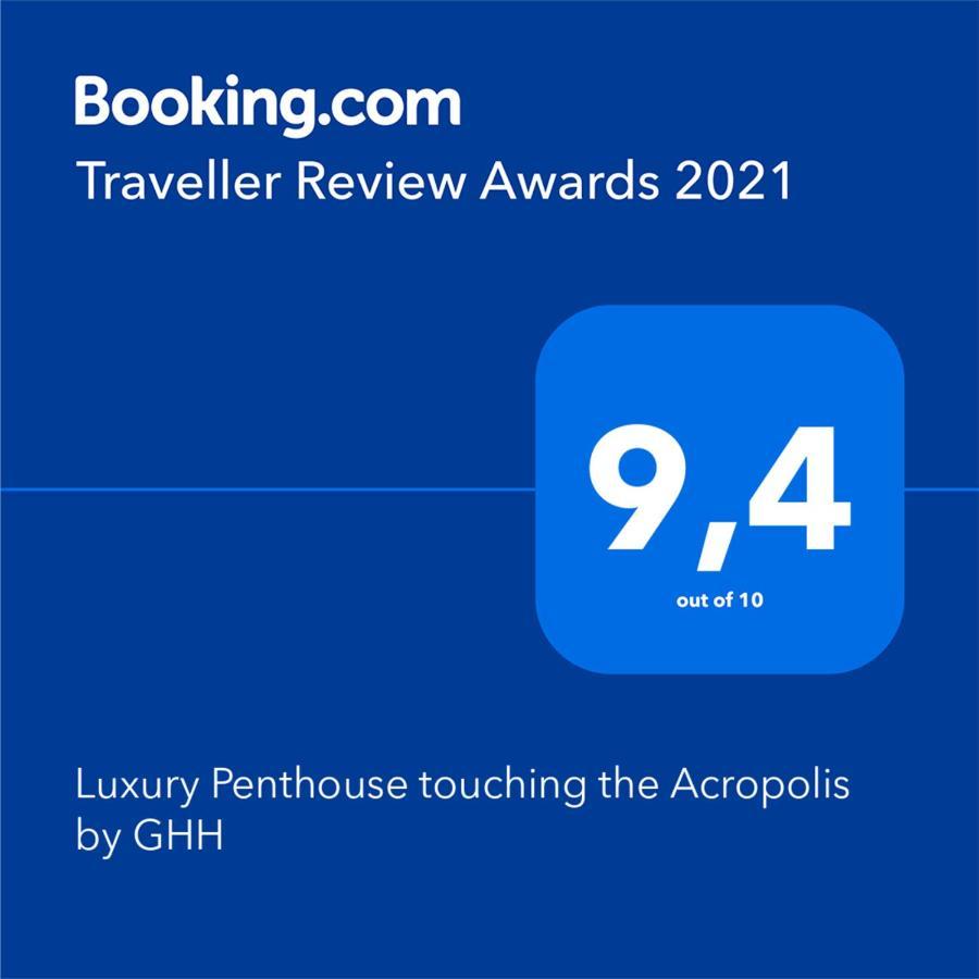 شقة Luxury Penthouse Touching The Acropolis By Ghh أثينا المظهر الخارجي الصورة